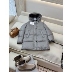 Max Mara Down Jackets